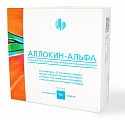 Купить аллокин-альфа, лиофилизат для приготовления раствора для подкожного введения 1мг, ампулы 1мл, 6 шт в Павлове