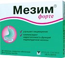 Купить мезим форте, таблетки покрытые оболочкой, 20 шт в Павлове