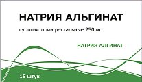 Купить натрия альгинат, суппозитории ректальные 250мг, 15 шт в Павлове