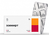 Купить эземирт, таблетки 10мг 30шт в Павлове