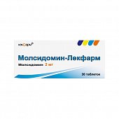 Купить молсидомин-лекфарм, таблетки 2мг 30 шт в Павлове