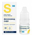 Купить феникамид софт, капли глазные 8мг/мл+50мг/мл флакон-капельница, 3мл в Павлове