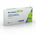 Купить костарокс, таблетки, покрытые пленочной оболочкой 60мг, 28шт в Павлове