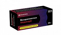 Купить вилдаглиптин медисорб, таблетки 50мг, 56 шт в Павлове