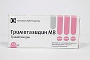 Купить триметазидин мв, таблетки с модифицированным высвобождением, покрытые оболочкой 35мг, 30 шт в Павлове
