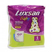 Купить люксан (luxsan) baby пеленки впитывающие с рисунком размер 60х60, 5 шт в Павлове
