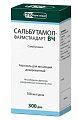 Купить сальбутамол-фармстандарт вч, аэрозоль для ингаляций дозированный 100мкг/доза, 300доз в Павлове