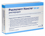 Купить рисполепт-конста, порошок для приготовления суспензии для внутримышечного введения пролонгированного действия 50мг, фл в Павлове