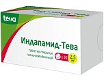 Купить индапамид-тева, таблетки, покрытые пленочной оболочкой 2,5мг, 30 шт в Павлове