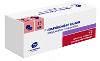 Купить ривароксабан канон, таблетки покрытые пленочной оболочкой 15 мг, 28 шт в Павлове