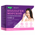Купить коллаген морской суперкомплекс, порошок пакет-саше массой 12,5 г 20 шт бад в Павлове