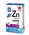 Купить цинк 20мг будь здоров! таблетки массой 800 мг, 30 шт бад в Павлове