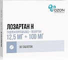 Купить лозартан-н, таблетки, покрытые пленочной оболочкой 12,5мг+100мг, 30 шт в Павлове