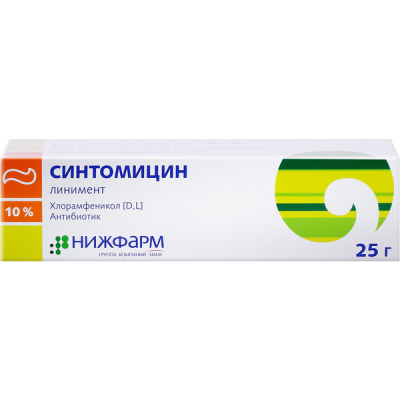 Купить синтомицин, линимент 10% 25г (8-15) (нижфарм оао, россия) в Павлове