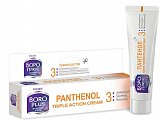 Купить боро плюс пантенол, крем тройного действия 60 мл в Павлове