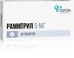 Купить рамиприл, таблетки 5мг, 30 шт в Павлове