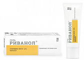 Купить риванол гель для ухода за кожей, 30мл в Павлове