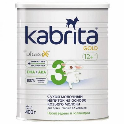 Купить kabrita gold 2 (кабрита) смесь на козьем молоке 800г в Павлове