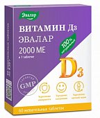 Купить витамин д3 2000ме  эвалар, таблетки жевательные 60 шт бад в Павлове