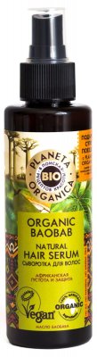 Купить планета органика (planeta organica) organic baobab сыворотка для волос,150мл в Павлове