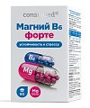 Купить магний в6 форте консумед (consumed) 50мг, таблетки 600мг, 60 шт бад в Павлове