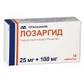 Купить лозаргид, таблетки покрытые пленочной оболочкой 25мг+100мг, 30 шт в Павлове