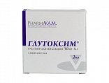 Купить глутоксим, раствор для инъекций 30мг/мл, ампулы 2мл, 5 шт в Павлове