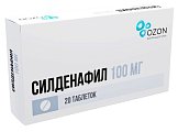 Купить силденафил, таблетки, покрытые пленочной оболочкой, 100мг, 20 шт в Павлове