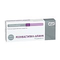 Купить розувастатин-алиум, таблетки, покрытые пленочной оболочкой 10мг, 30 шт в Павлове