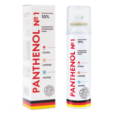 Купить пантенол спрей 10% №1 из германии, 150мл в Павлове