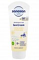 Sanosan Baby (Саносан) крем солнцезащитный детский, 75 мл SPF50