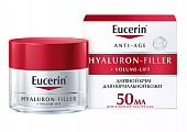 Купить эуцерин (eucerin hyaluron-filler+volume-lift (эуцерин) крем для лица для нормальной комбинированной кожи дневной 50 мл в Павлове