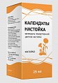 Купить календула настойка, флакон 25мл в Павлове