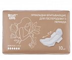 Купить roxy-kids прокладки впитывающие для послеродового периода extra plus l-41см 10 шт. в Павлове