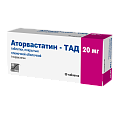 Купить аторвастатин-тад, таблетки покрытые пленочной оболочкой 20мг, 30 шт в Павлове