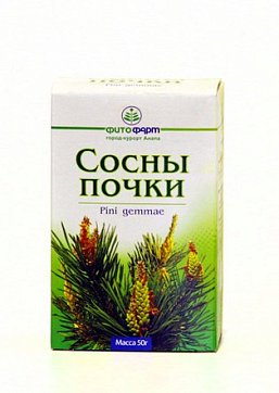 Сосновые почки, пачка 50г