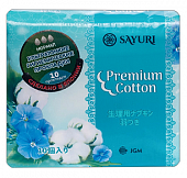 Купить sayuri (саюри) premium cotton прокладки нормал, 3 капли, 10шт в Павлове