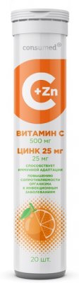 Купить витамин с 500мг + цинк 25мг консумед (consumed), таблетки шипучие 20шт бад в Павлове