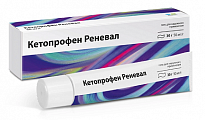 Купить кетопрофен реневал, гель для наружного применения 50мг/г 30г в Павлове