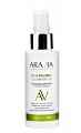 Aravia (Аравиа) крем для лица c ниацинамидом успокаивающий acne balance cream, 100 мл SPF20