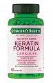 Купить nature's bounty (нэйчес баунти) кератин формула, капсулы 50 шт бад в Павлове