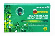 Купить звездочка консумед (consumed) таблетки для рассасывания со вкусом меда и лимона, 24 штбад в Павлове