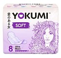 Купить yokumi (йокуми) прокладки женские гигиенические soft ultra maxi 8 шт. в Павлове