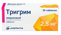 Купить тригрим, таблетки 2,5мг, 30 шт в Павлове