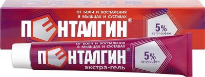 Купить пенталгин экстра-гель для наружного применения 5%, 30г в Павлове