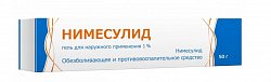 Купить нимесулид, гель для наружного применения 1%, 50г в Павлове