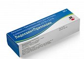 Купить лидокаин+прилокаин, крем для местного и наружного применения, 30 г в Павлове