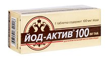 Купить йод-актив 100мкг, таблетки 60 шт бад в Павлове