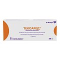 Купить тексаред, лиофилизат для приготовления раствора для инъекций 20 мг, 5 шт + растворитель 2мл, 5 шт в Павлове