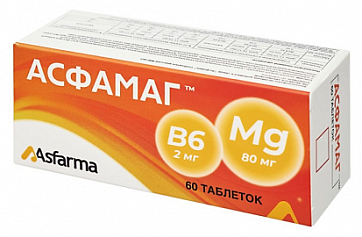 Асфамаг, таблетки 800мг 60шт БАД